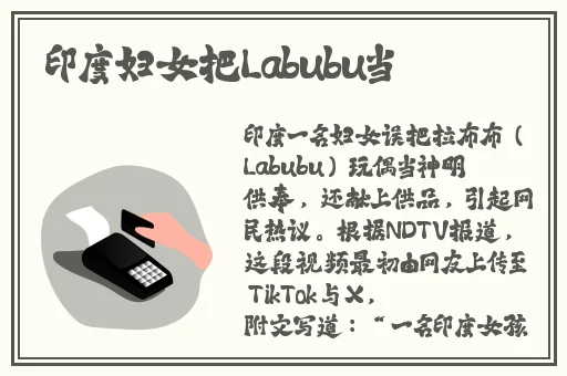 亚洲乱码卡一卡新区豆瓣